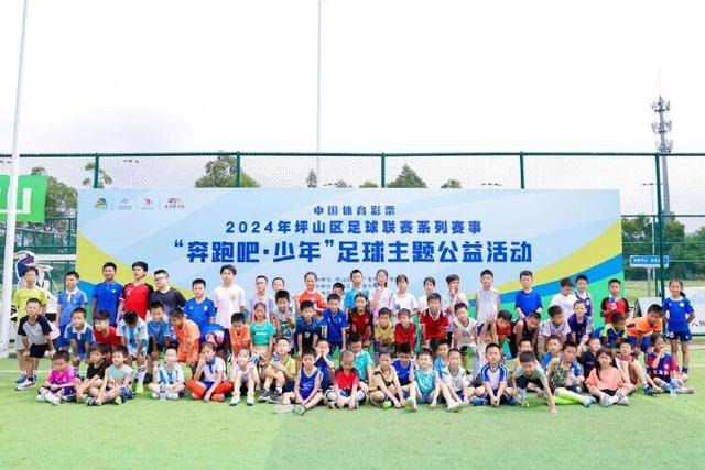 韩媒：韩国足协本月任命“临时主帅” 男足热身赛程确定